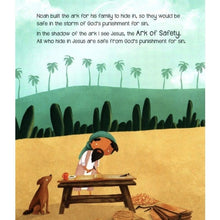 Load image into Gallery viewer, I See Jesus