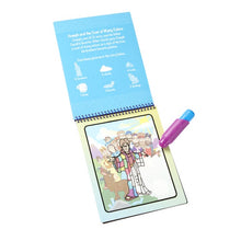 Load image into Gallery viewer, Water Wow! Bible Stories | Melissa and Doug
