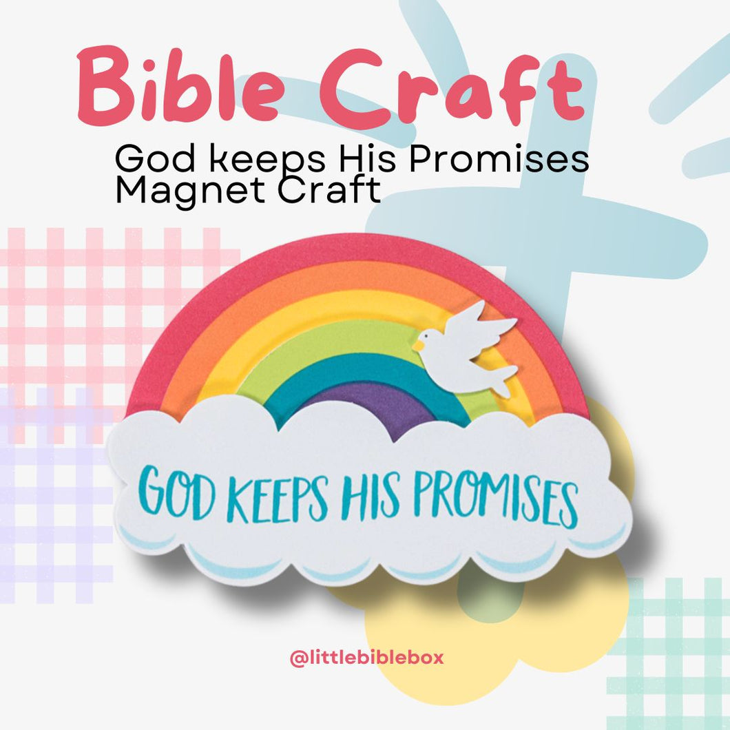 God Keeps His Promises Rainbow Fridge Magnet